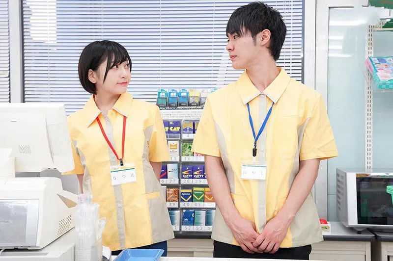 Bí mật vụng trộm ông chồng khi đi làm thêm ở cửa hàng tiện lợi